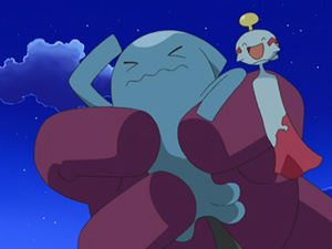 AG146 - Éoko de James.png