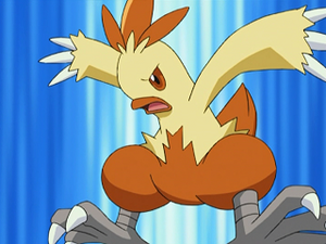 AG162 - Galifeu de Flora.png