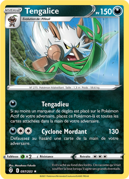Fichier:Carte Épée et Bouclier Évolution Céleste 097.png
