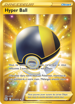 Hyper Ball (Épée et Bouclier Stars Étincelantes 186)