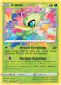 / M Magnifique rare
