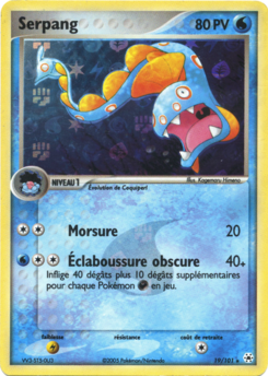 Serpang (EX Légendes Oubliées 19)