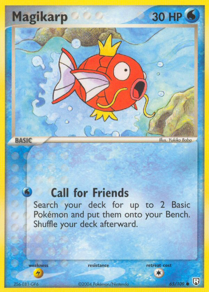 Fichier:Carte EX Team Rocket Returns 65.png