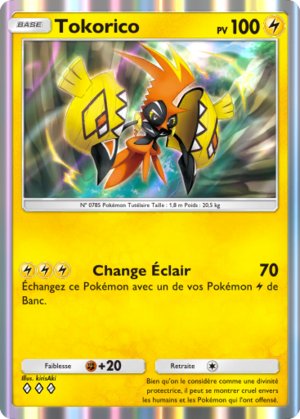 Carte Gardiens Astraux 068.png