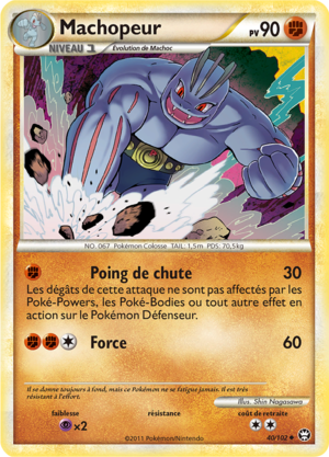 Carte HS Triomphe 40.png