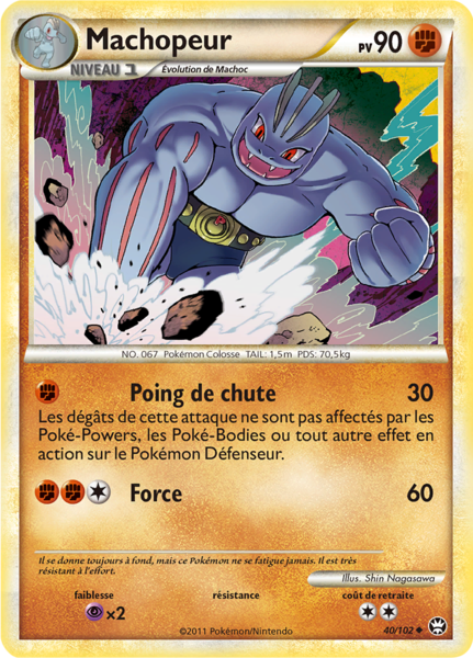 Fichier:Carte HS Triomphe 40.png