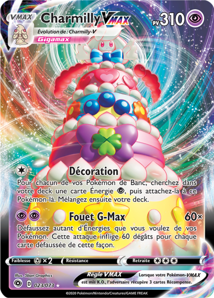 Fichier:Carte La Voie du Maître 023.png