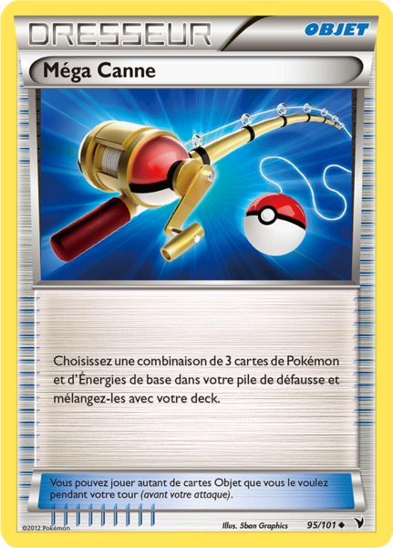 Fichier:Carte Noir & Blanc Nobles Victoires 95.png