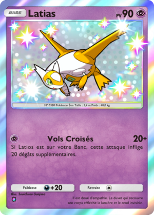 Carte Parade Onirique 216.png