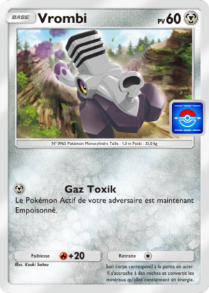 Carte Promo-B 044.png