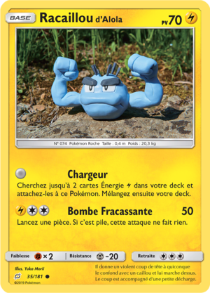 Carte Soleil et Lune Duo de Choc 35.png