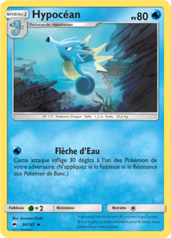 Hypocéan (Soleil et Lune Ombres Ardentes 30)