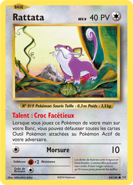 Fichier:Carte XY Évolutions 66.png