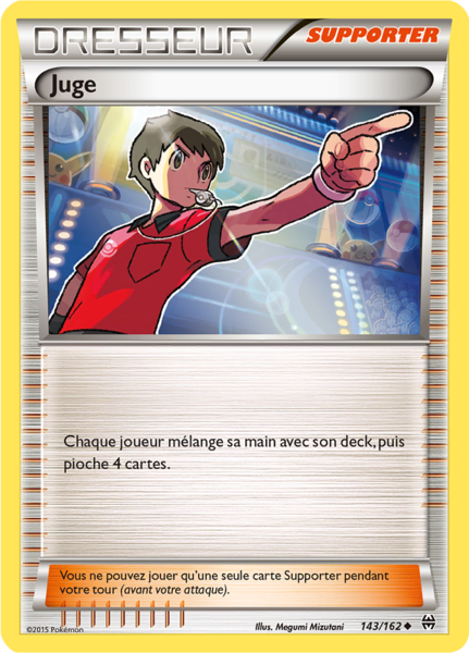 Fichier:Carte XY Impulsion TURBO 143.png