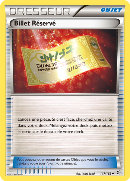 Fichier:Carte XY Impulsion TURBO 147.png