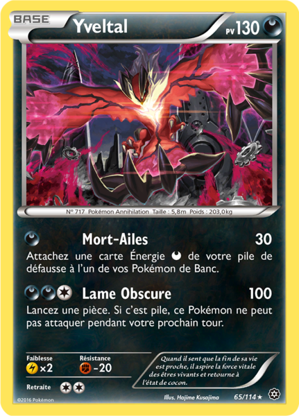 Fichier:Carte XY Offensive Vapeur 65.png