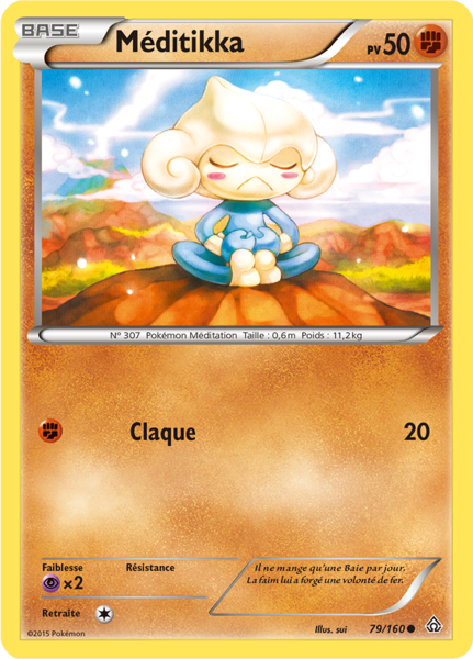 Fichier:Carte XY Primo-Choc 79.png