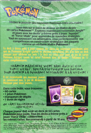 Deck Force Vitale Verso.png