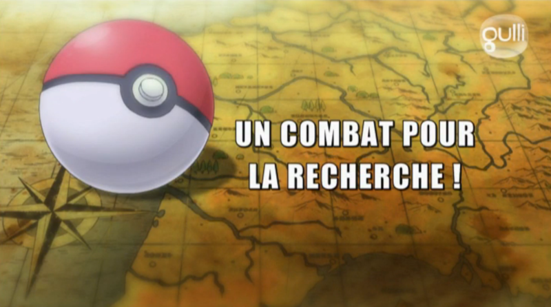 Fichier:Ecran titre XY118 FR.png