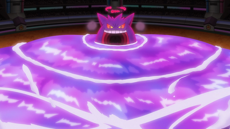 Fichier:Ectoplasma Gigamax Toxinomax.png
