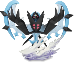 Figurine Necrozma Ailes de l'Aurore.png
