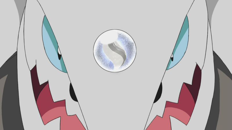 Fichier:Galekingite animé.png