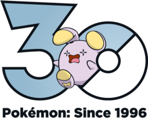 Logo 0293 30 ans.png