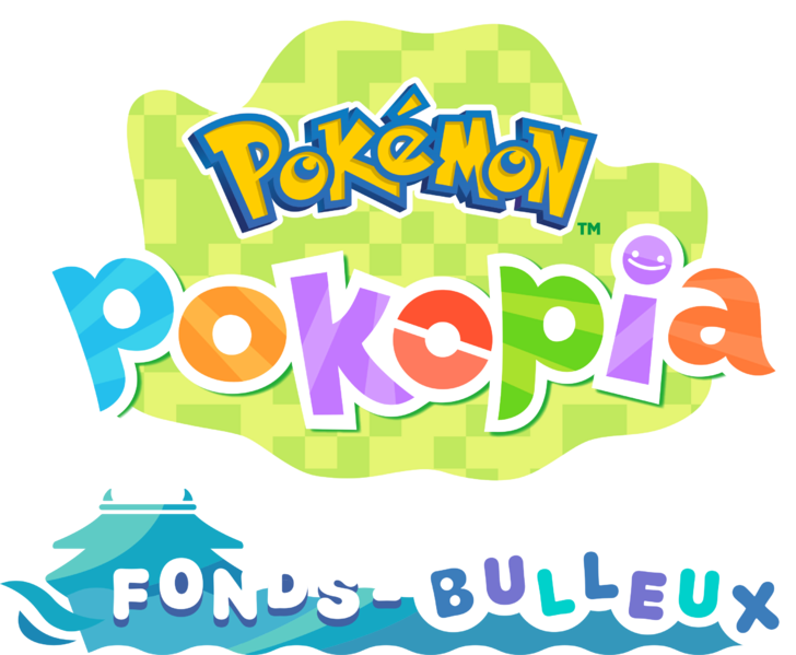Fichier:Logo Fonds-Bulleux.png