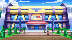 NB010 - Poichigeon.png