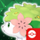 Version 2.53.0