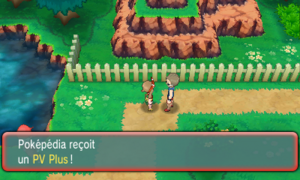 Route 117 PV Plus ROSA.png