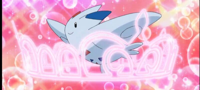 Fichier:Sceau trait Togekiss.jpg