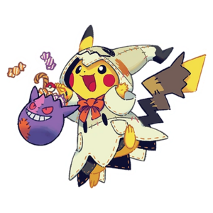 Sticker Halloween 2020 (Pikachu) - GO.png