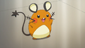 Dedenne (de Lem)