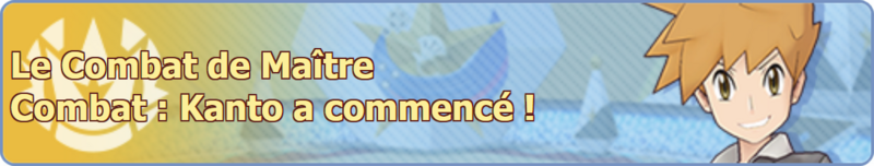 Fichier:Bannière Combat de Maître - Kanto PM.png