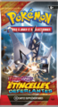 Booster Pondralugon.