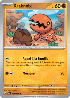 Carte Écarlate et Violet Étincelles Déferlantes 104.png
