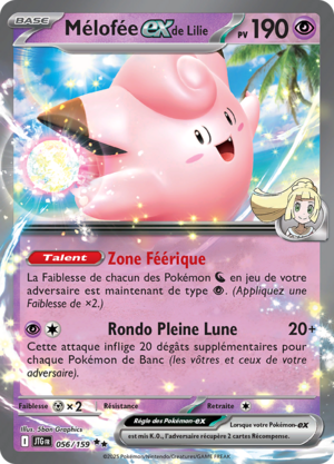 Carte Écarlate et Violet Aventures Ensemble 056.png