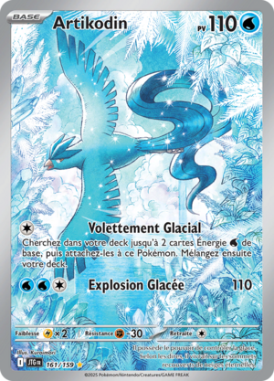 Carte Écarlate et Violet Aventures Ensemble 161.png
