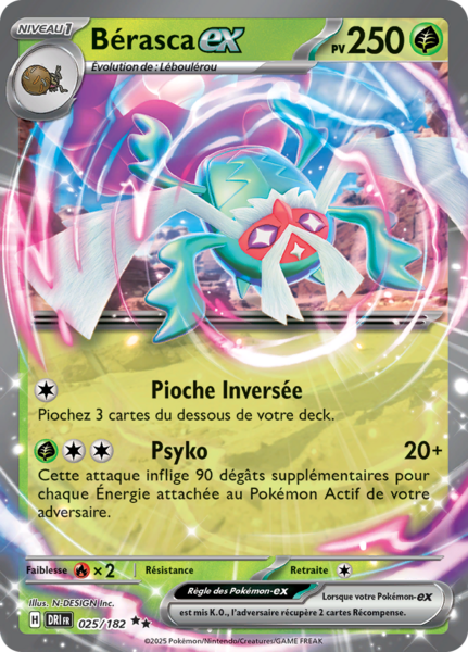 Fichier:Carte Écarlate et Violet Rivalités Destinées 025.png