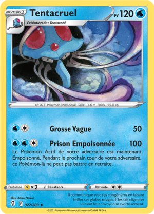 Carte Épée et Bouclier Évolution Céleste 027.png