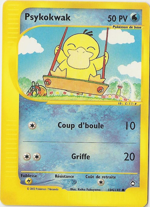 Carte Aquapolis 104.png