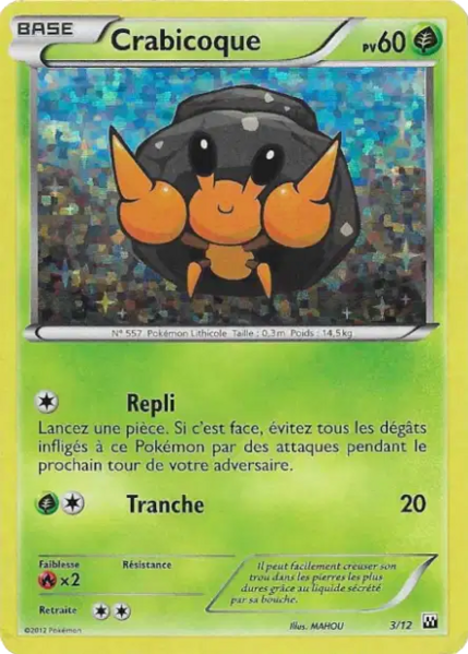 Fichier:Carte Collection McDonald's 2012 3.png
