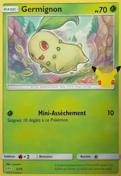 Fichier:Carte Collection McDonald's 2021 2.png
