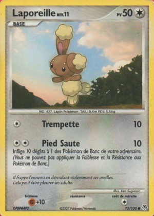 Carte Diamant & Perle 73.png