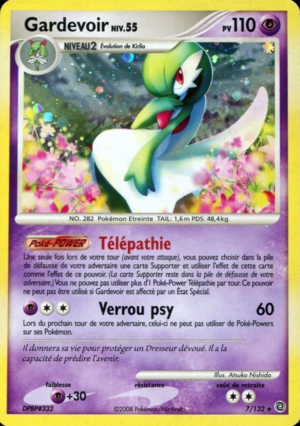 Carte Diamant & Perle Merveilles Secrètes 7.png