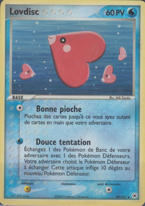 Carte EX Légendes Oubliées 40.png