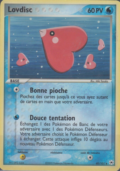 Fichier:Carte EX Légendes Oubliées 40.png