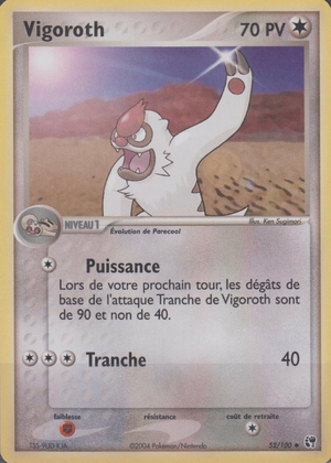 Carte EX Tempête de sable 52.png