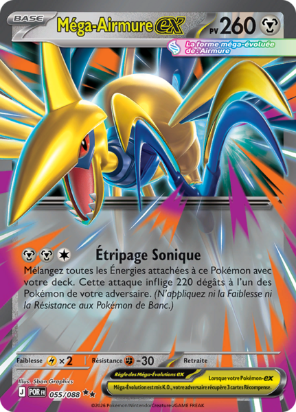 Fichier:Carte Méga-Évolution Équilibre Parfait 055.png